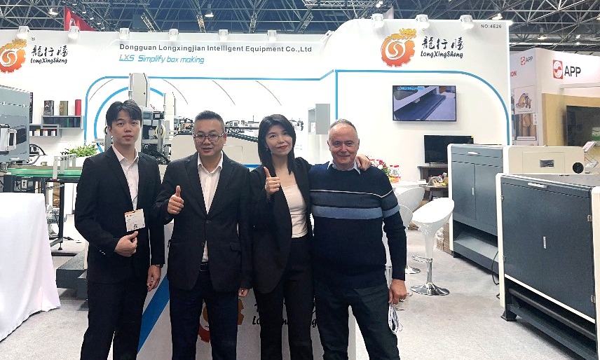 LongXingSheng-at-drupa-2024-2