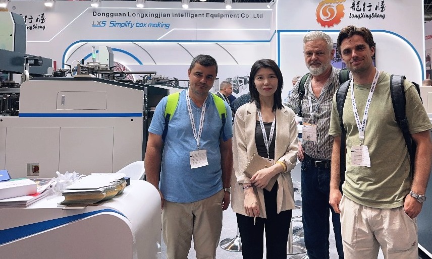 LongXingSheng-at-drupa-2024-3