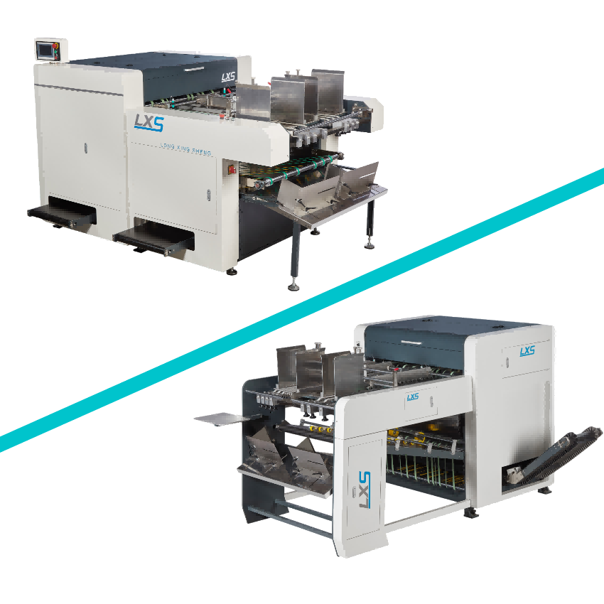 Box making machine