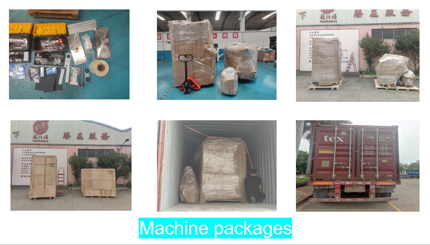 machine packages
